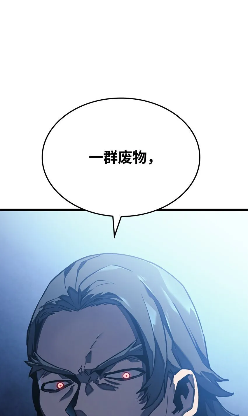 01 重生27