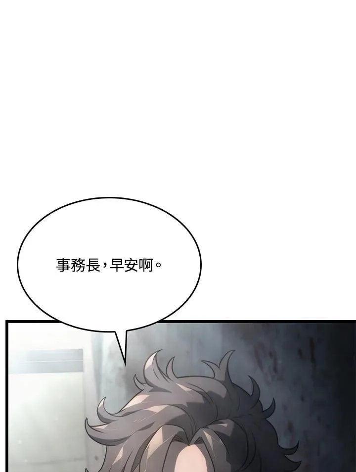 第24话153