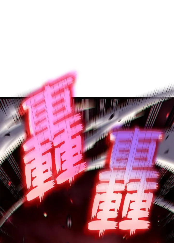 第73话142