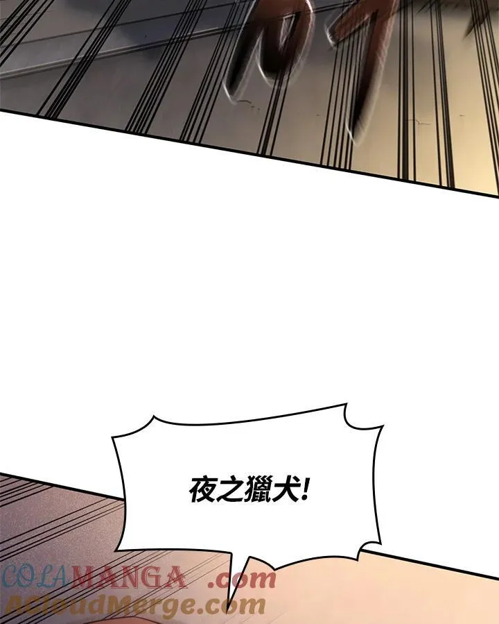 第49话140