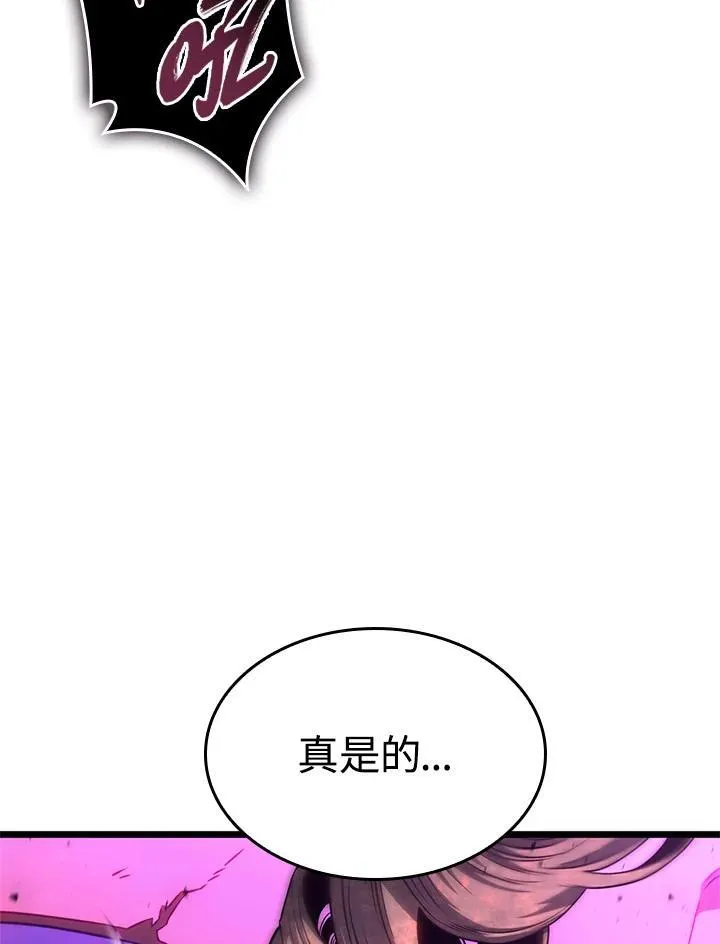第60话126