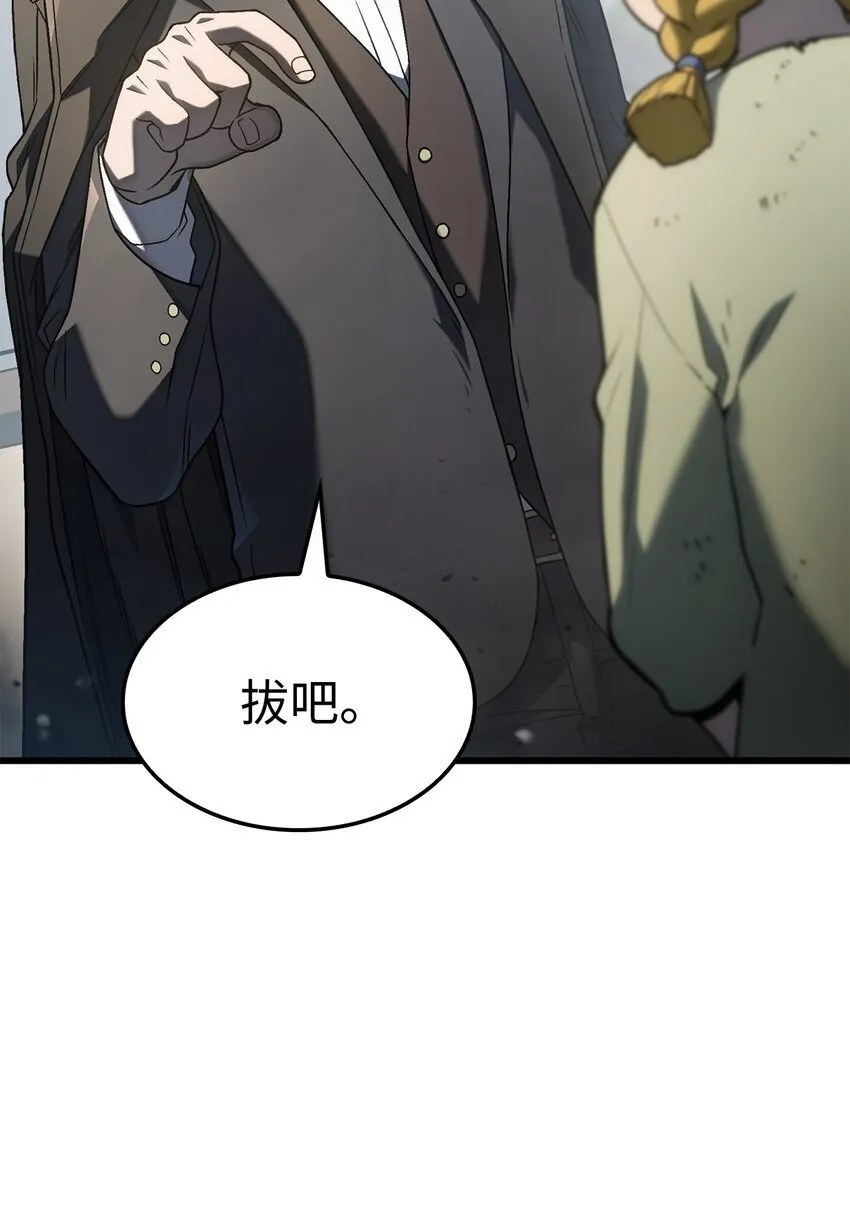 18 初见成效44