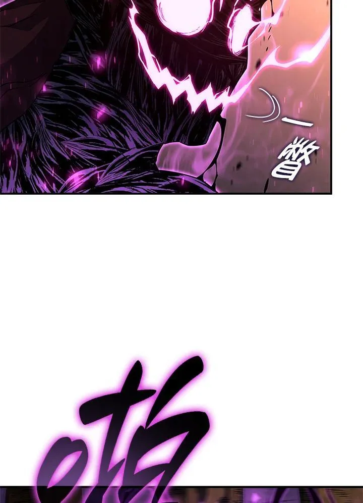 第55话34