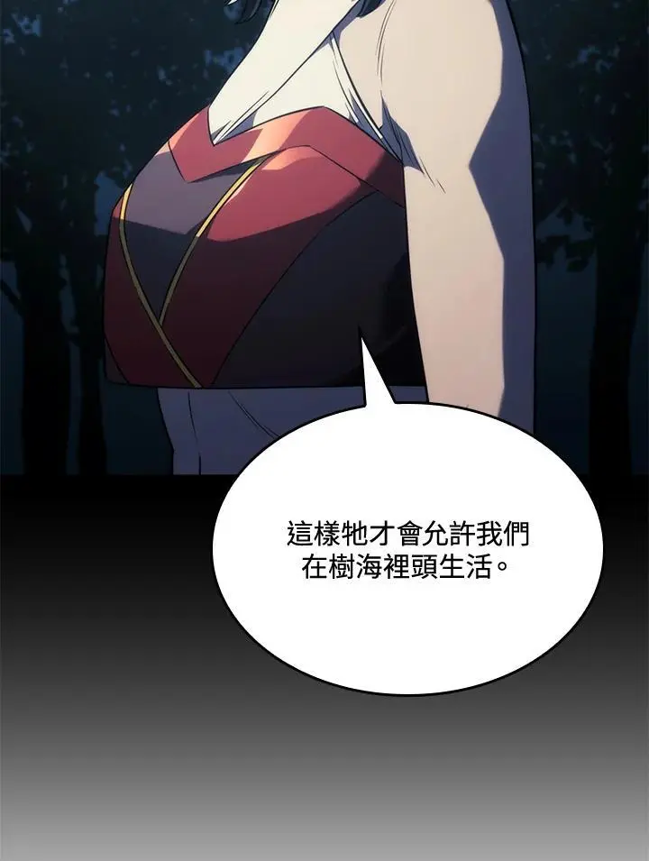第37话70