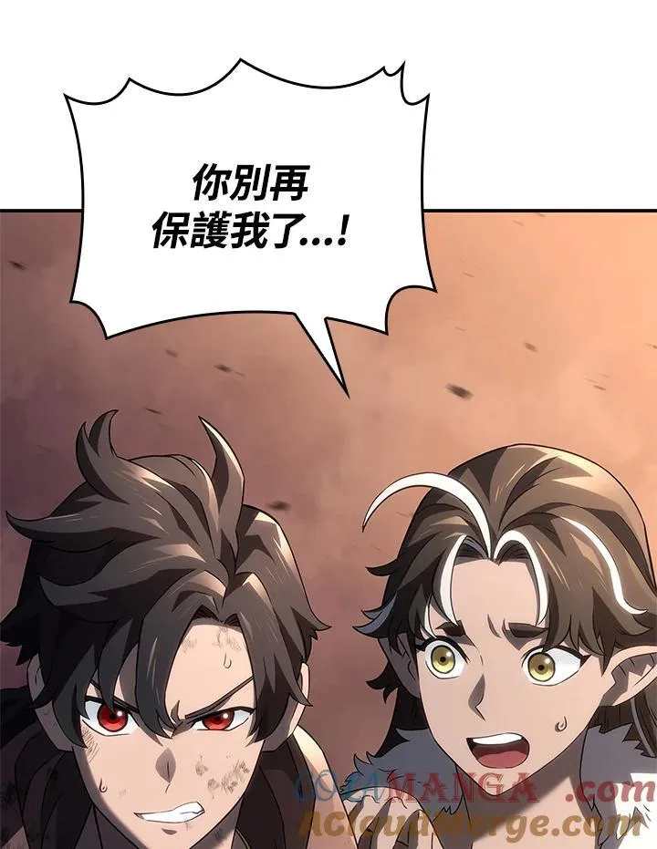 第53话152