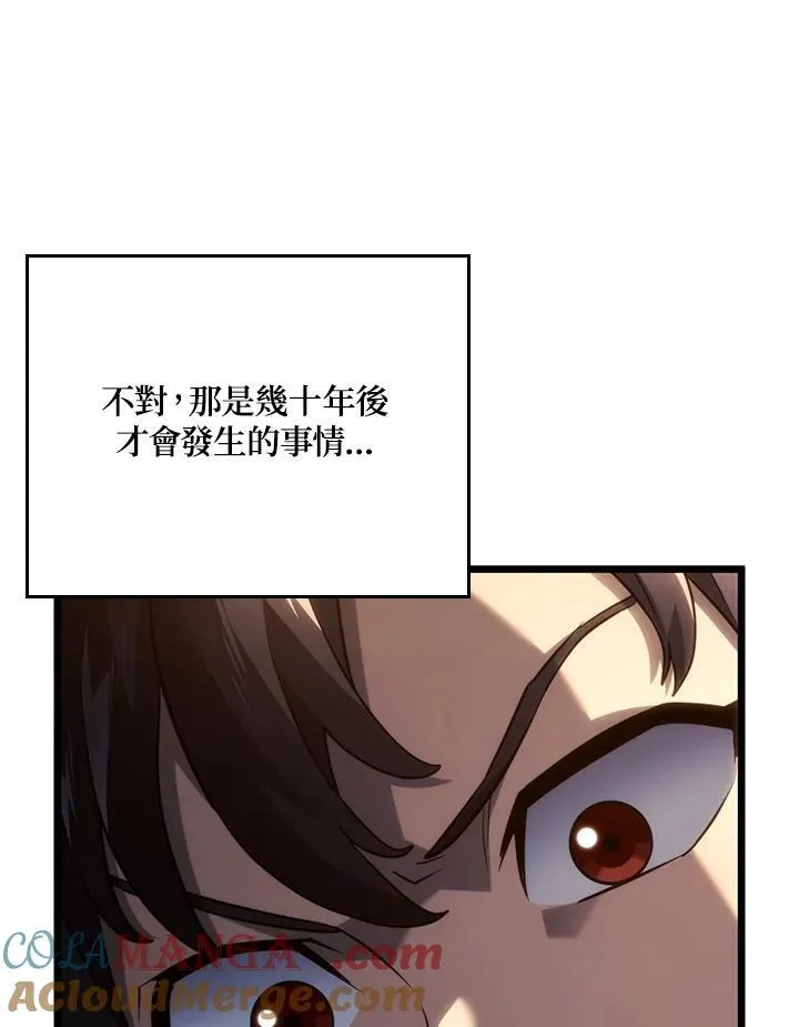 第63话36