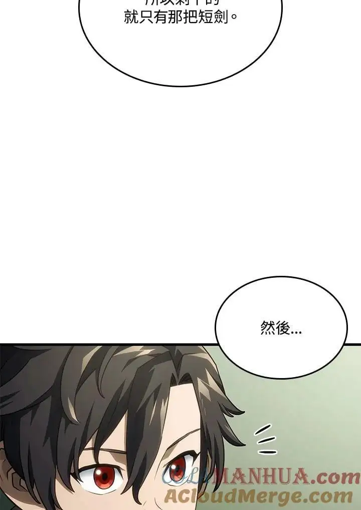 第40话136