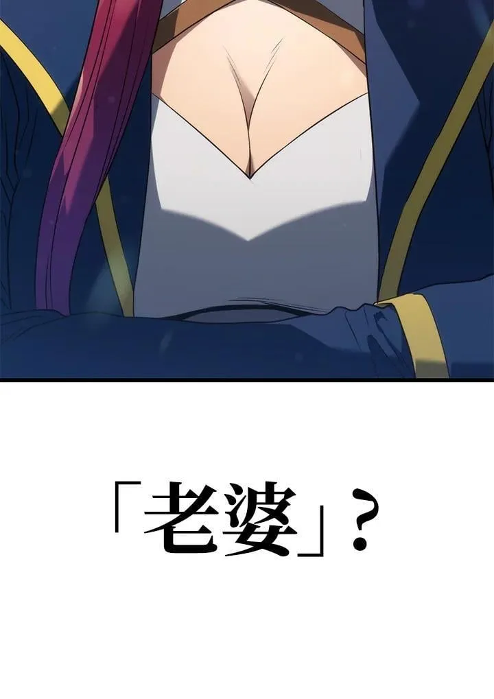 第26话138