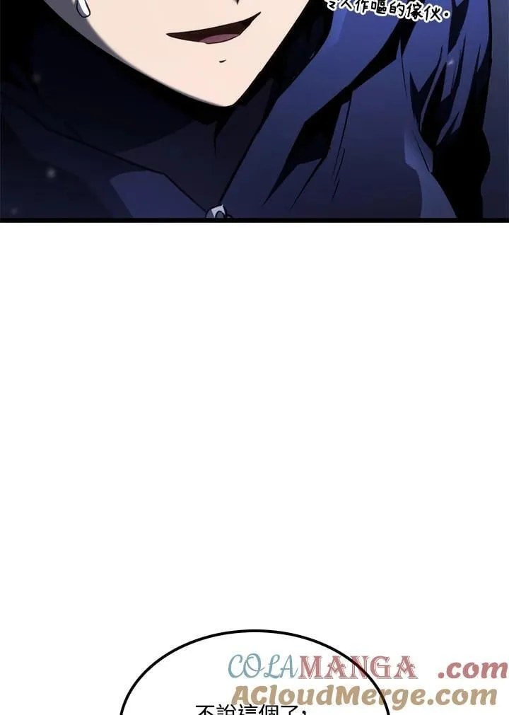 第64话92