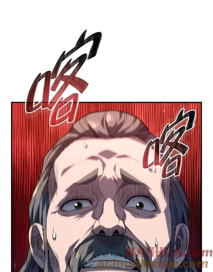 第45话84