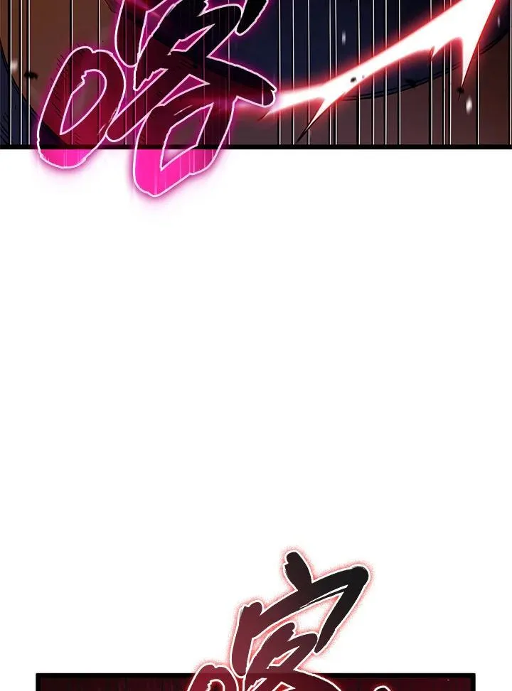 第61话2
