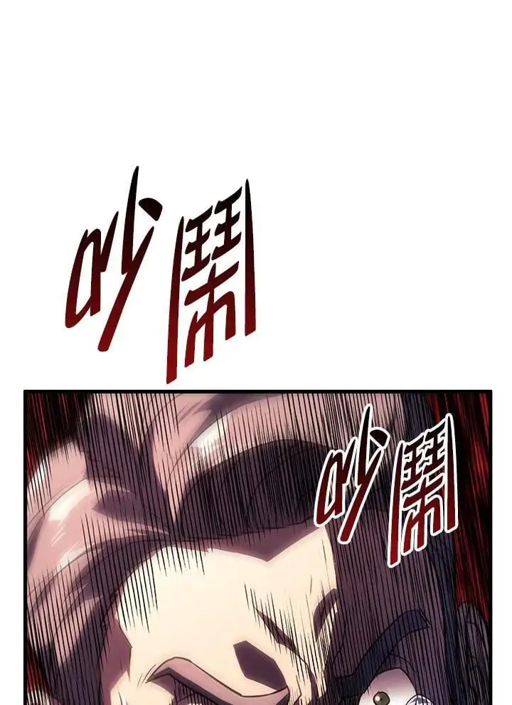 第38话147