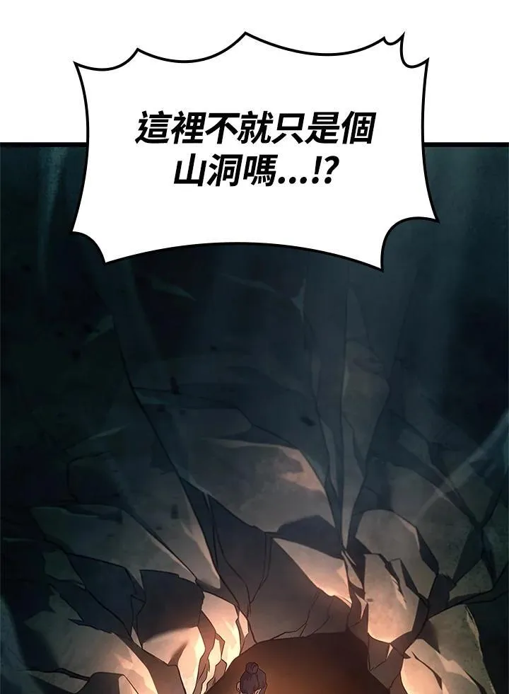 第68话127