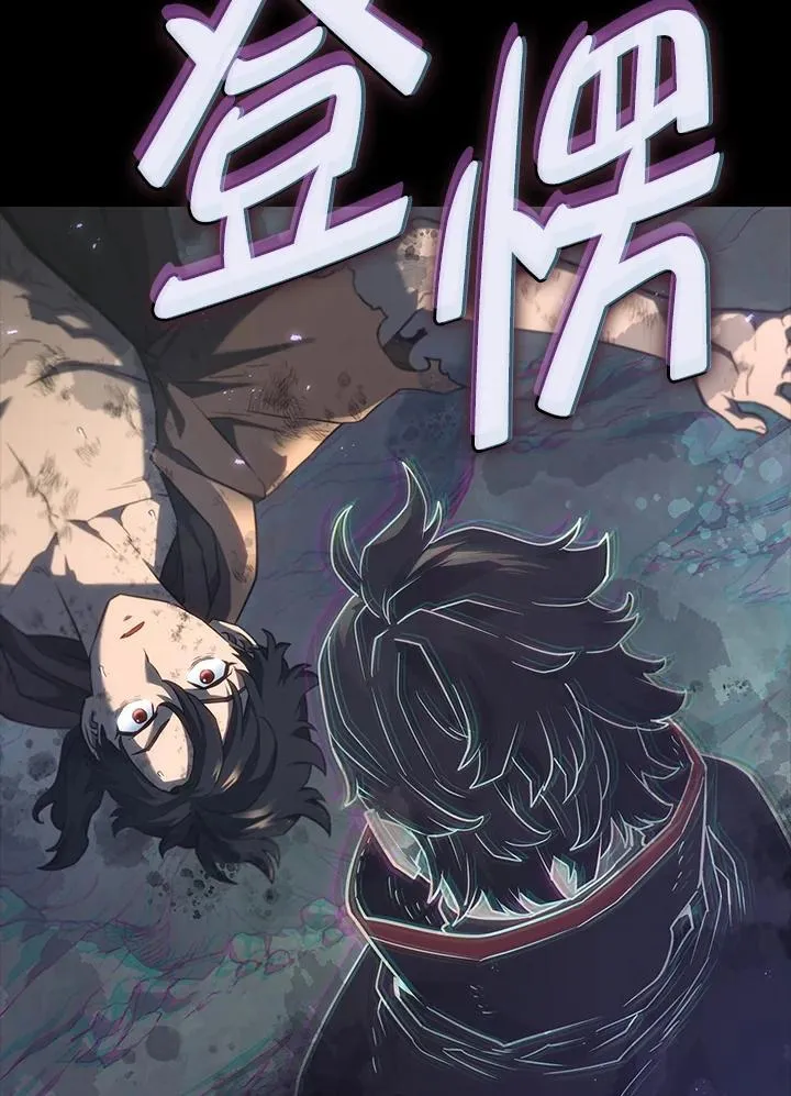 第59话134