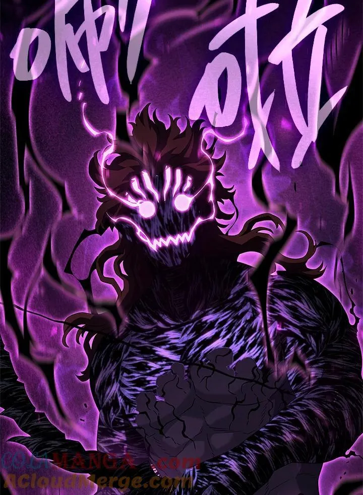 第55话8