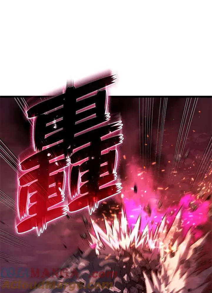 第59话56