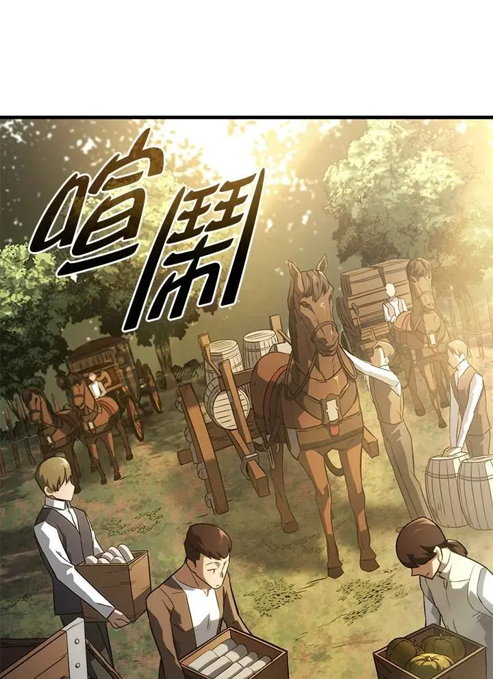 第38话41