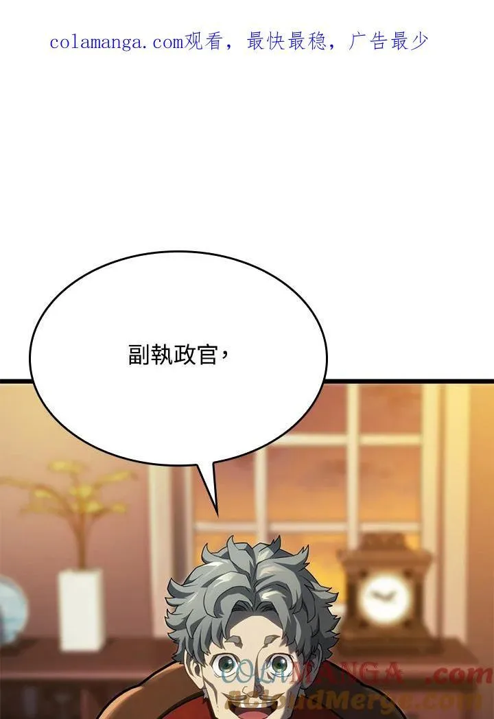 第63话0