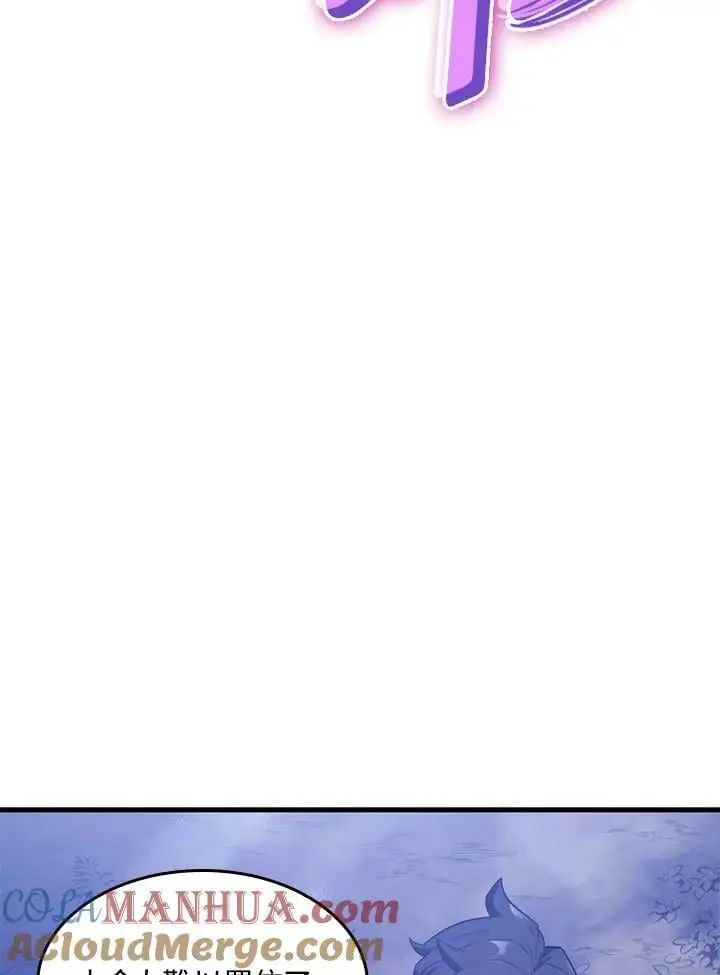第30话144