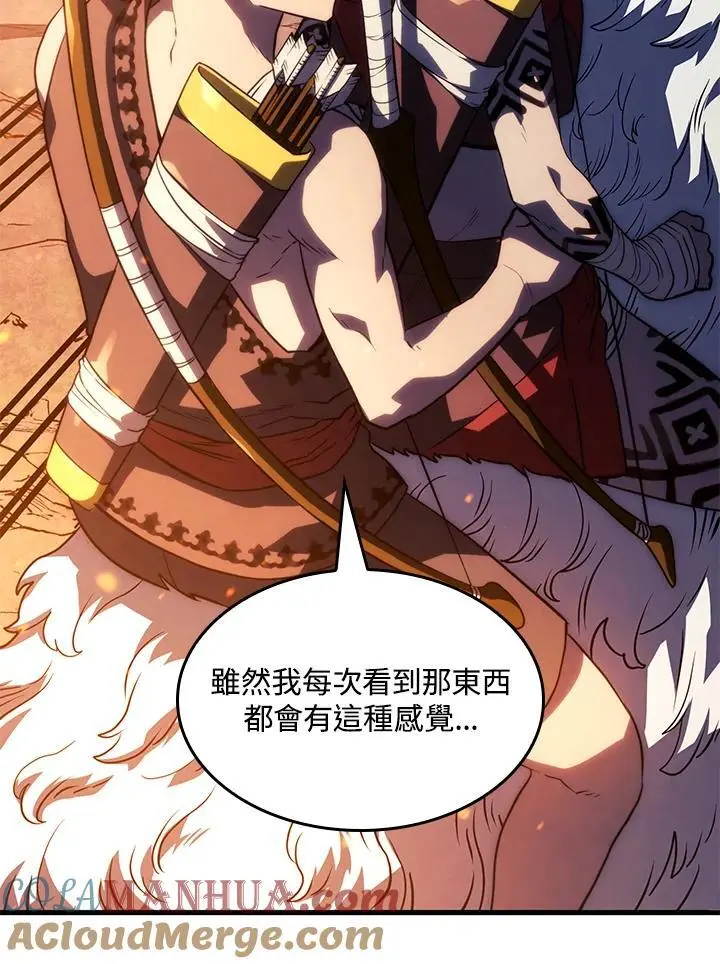 第39话100