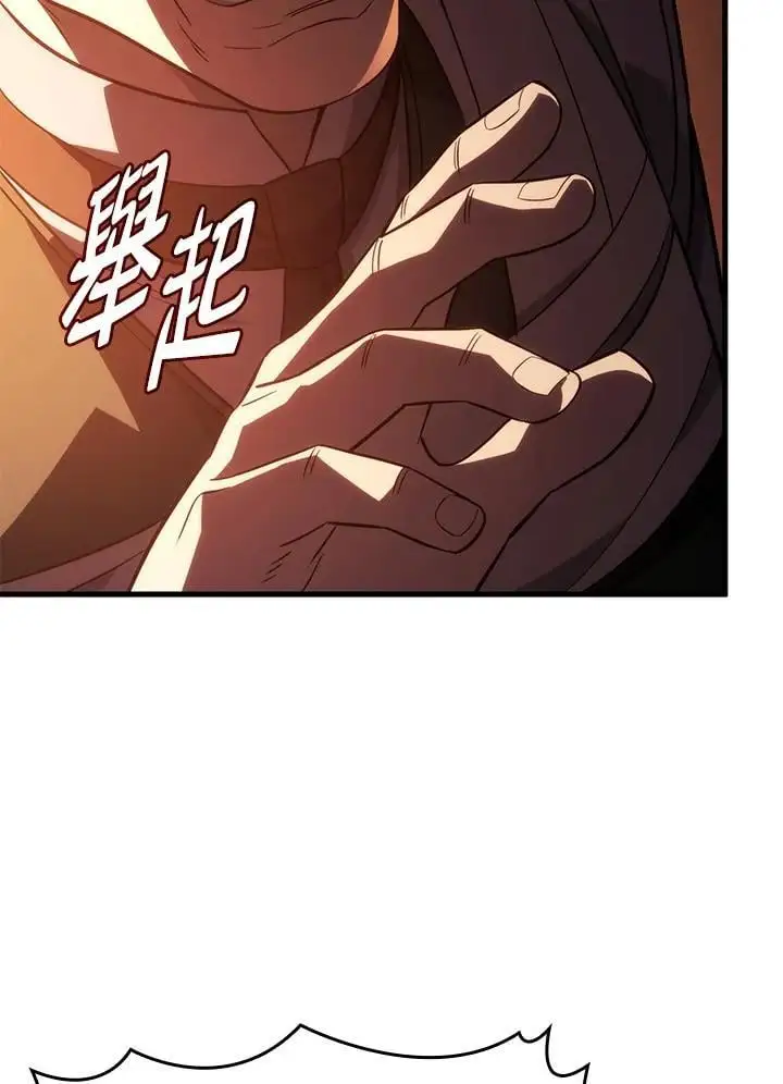第39话67
