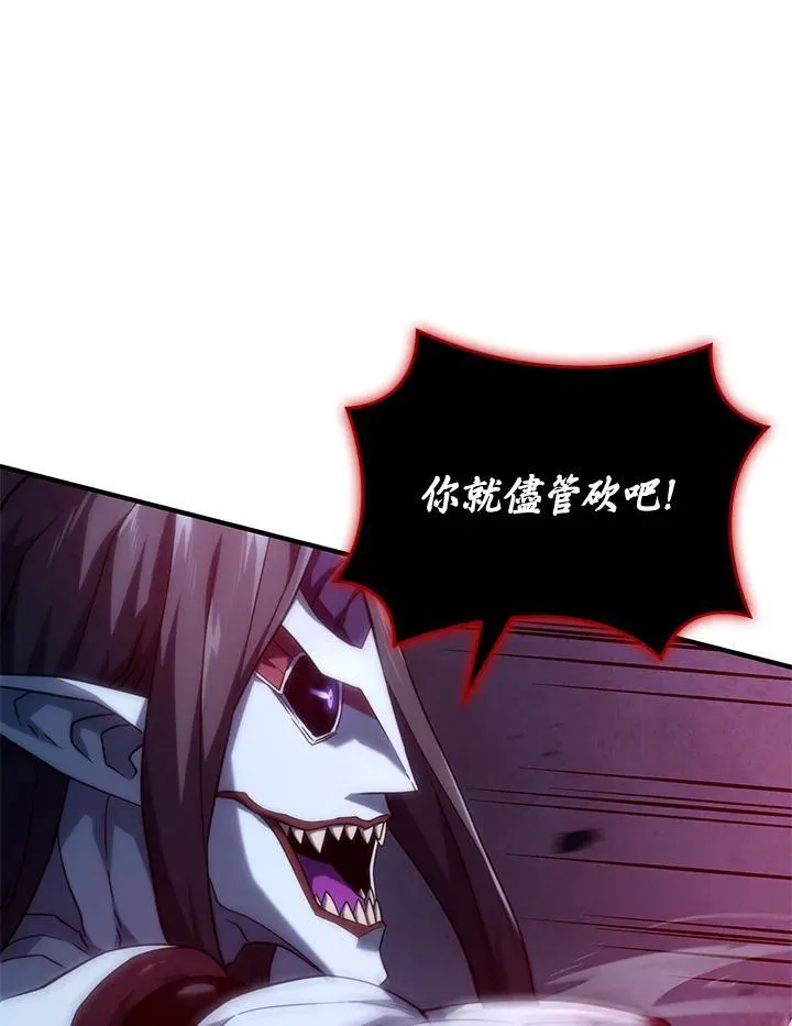第71话149