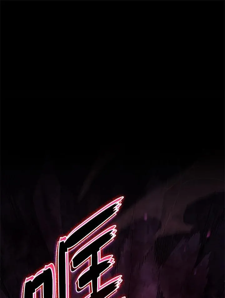 第59话18
