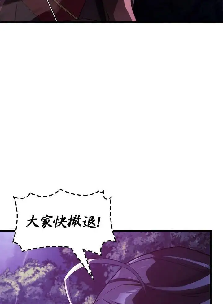 第31话53