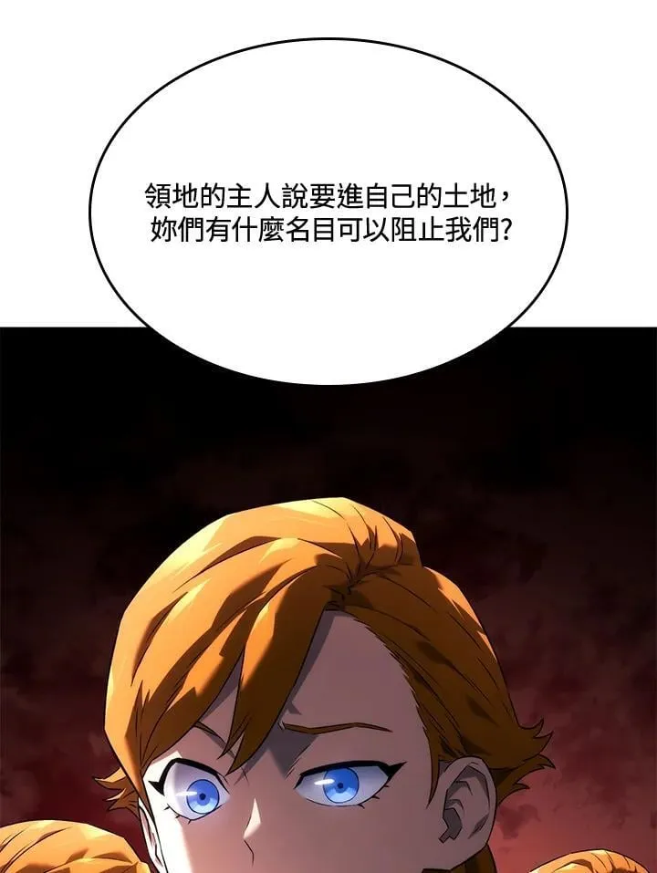 第25话129