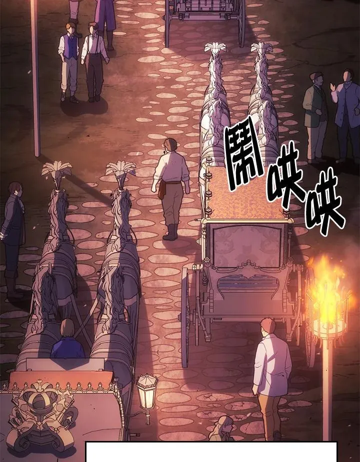 21 马戏团3