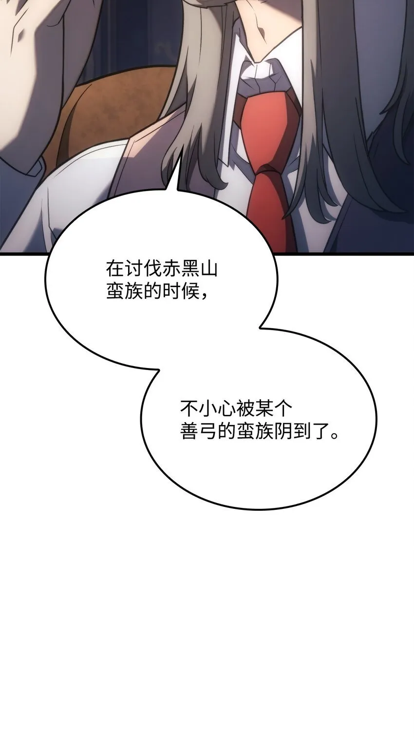 16 职位80