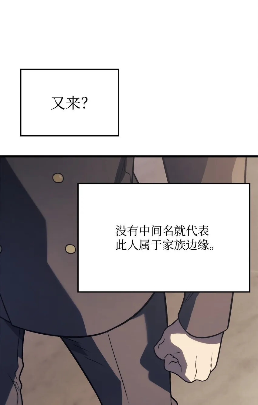 17 赴任42