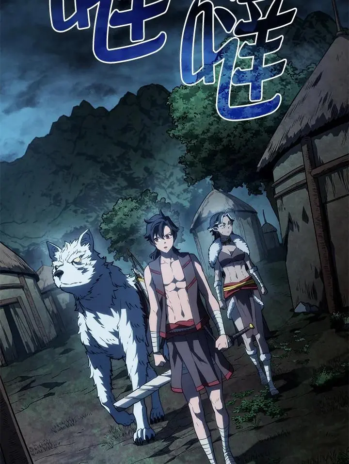 第41话83