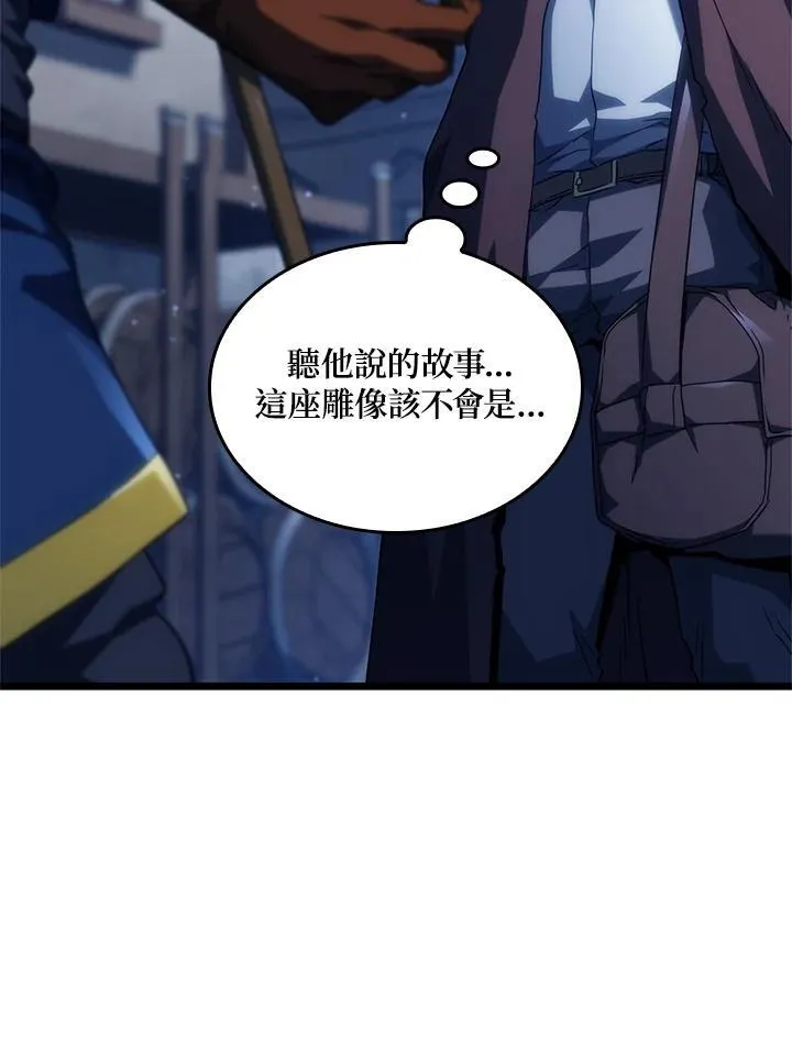 第62话39