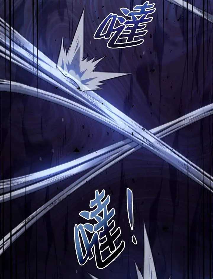 第58话45