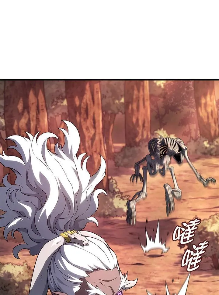 第53话70