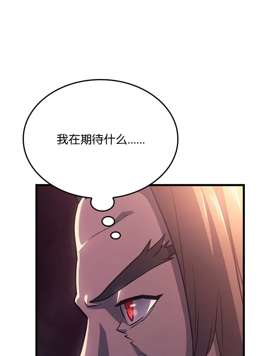 10 小试身手47