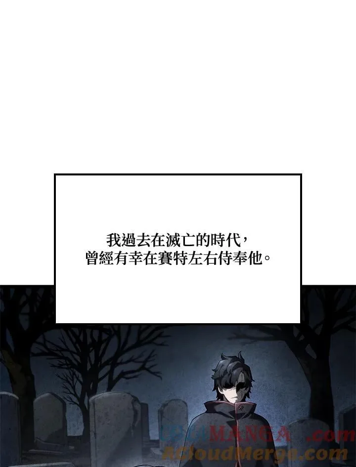 第65话124