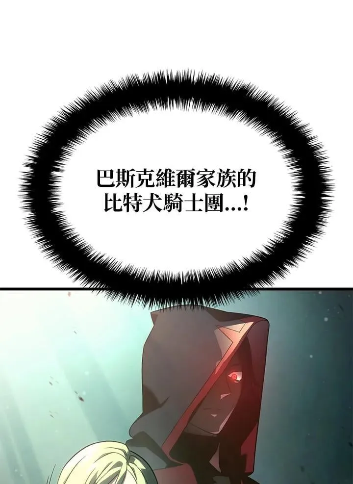 22 王牌101