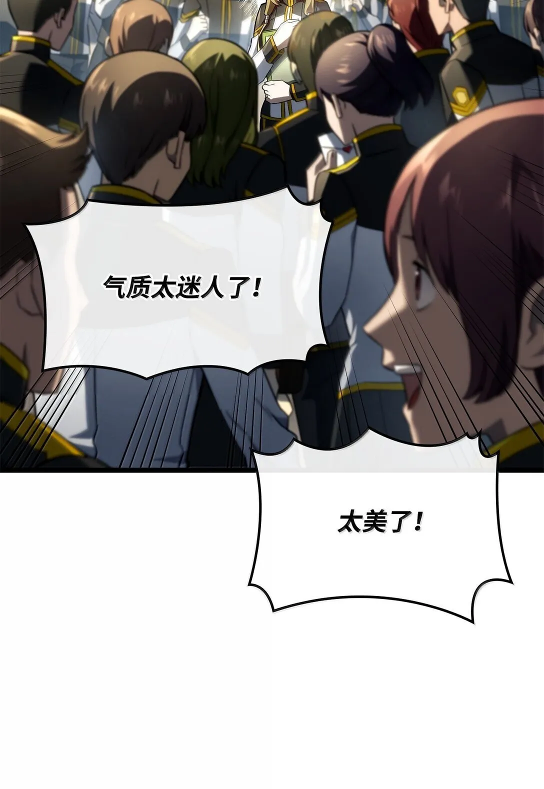 75 入学29