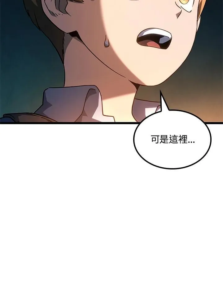 第68话126