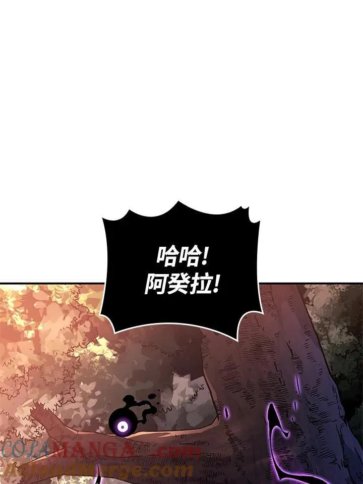 第55话76