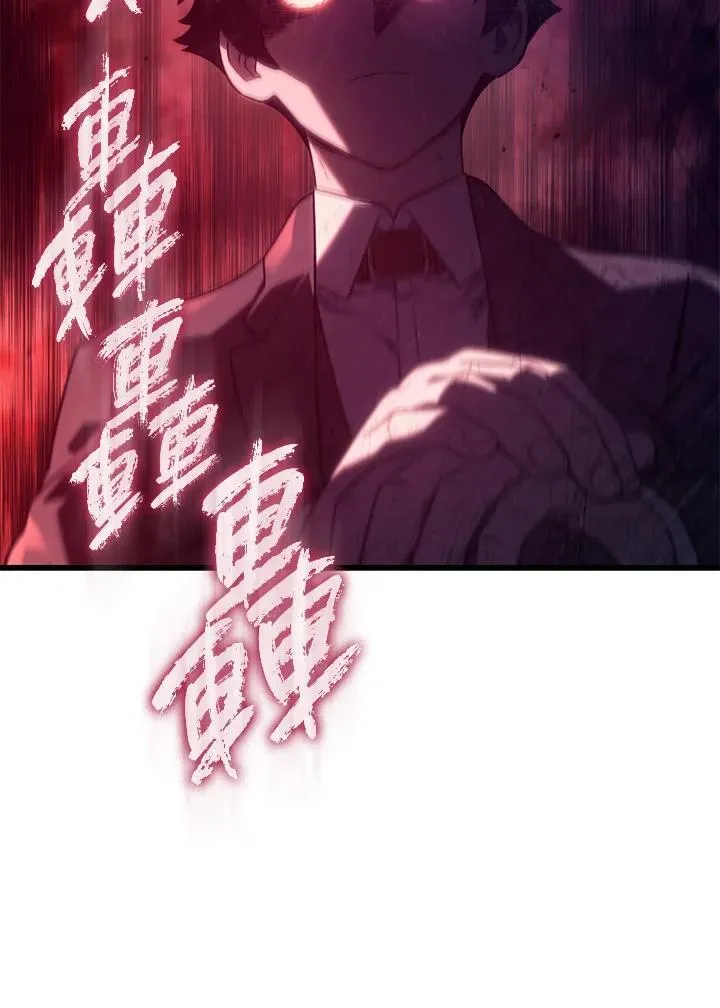 第24话42