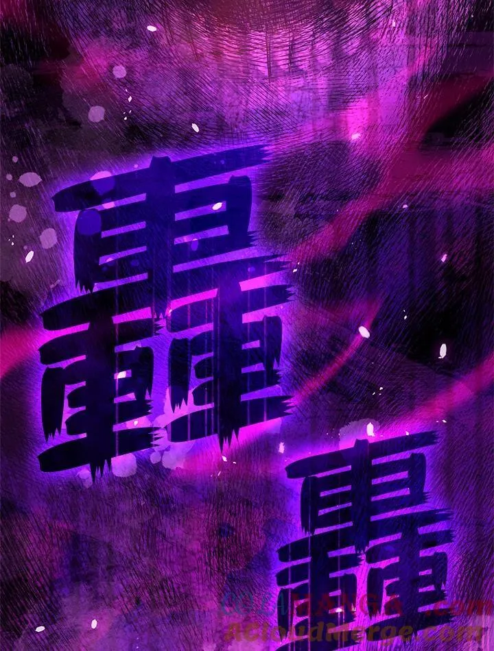 第59话32