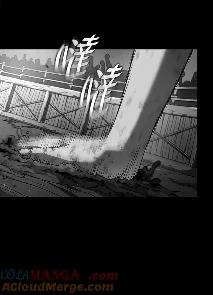 第50话68