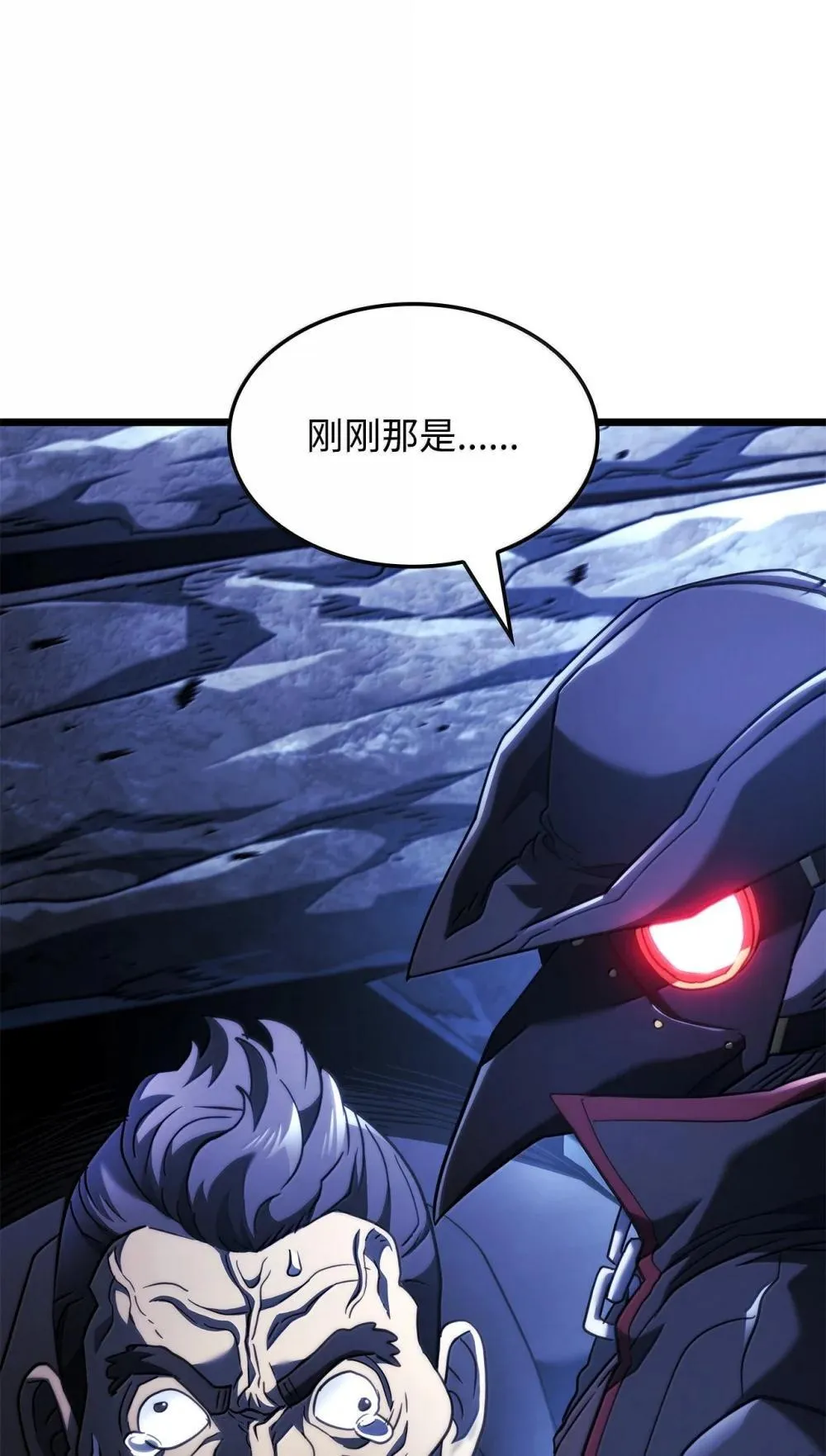 79 又一个爪牙82