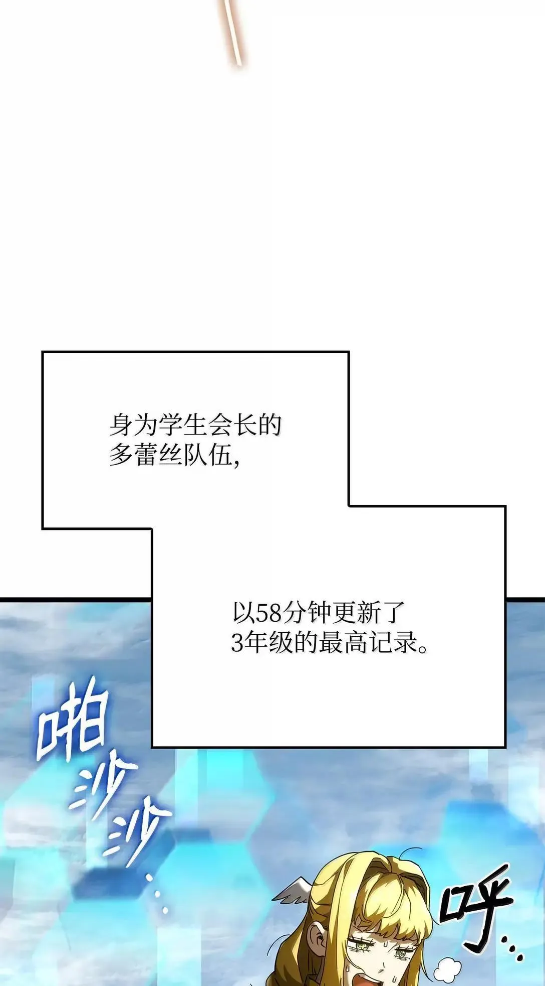 92 组队71
