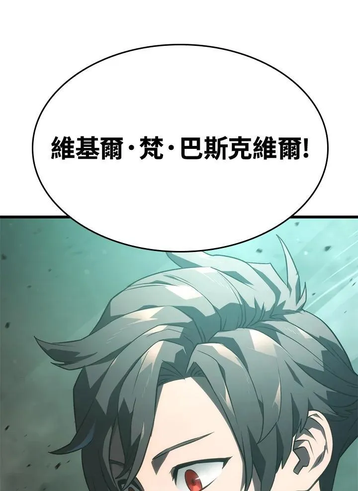 21 马戏团147