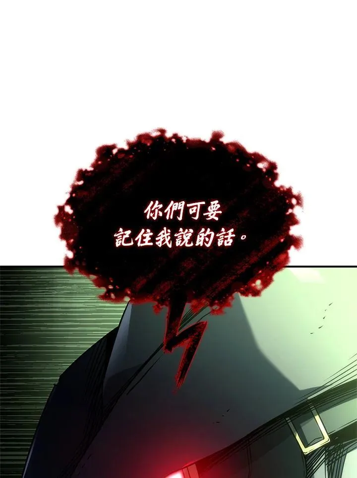第45话149