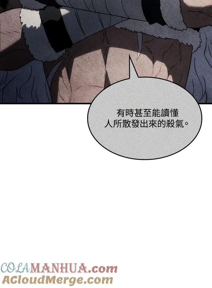第36话120